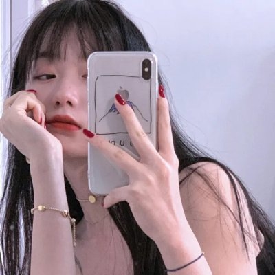 人皮交易