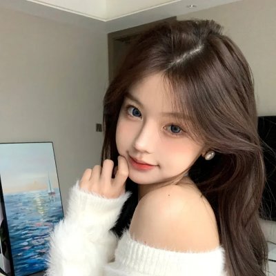 私人采购